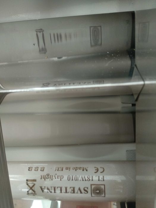 Осветително тяло за офис