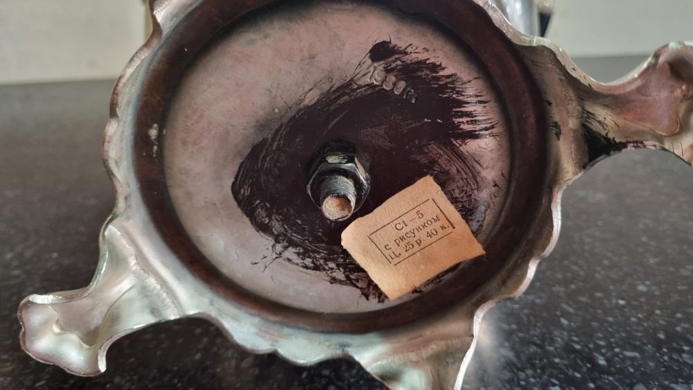 Самовар новый 5 литр