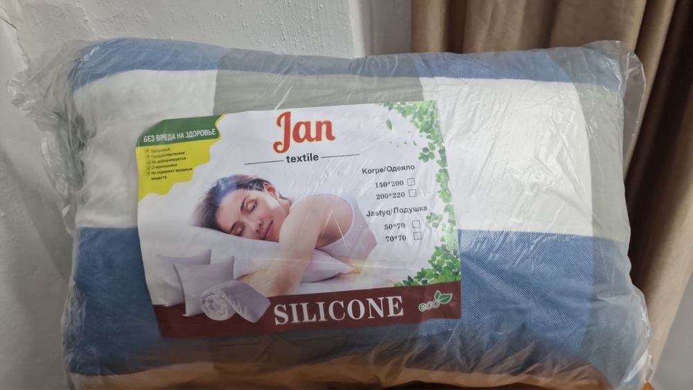 Продам подушки 1 шт 2500