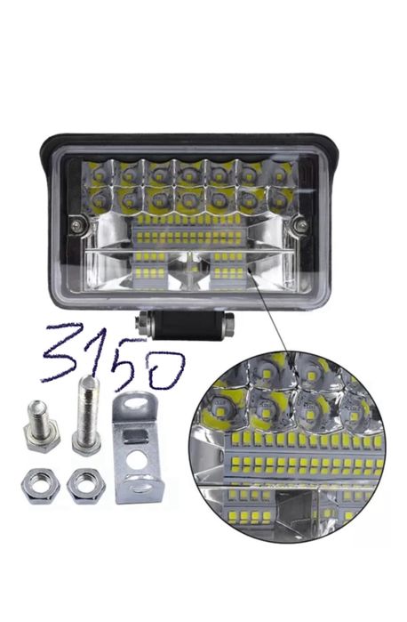 Продам фонари и прочее