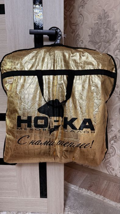 Шуба сатылады оргинал бағасы 160000