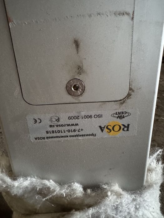 Продам уличные фонари