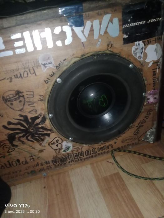 Продам савбувер недорого торг есть