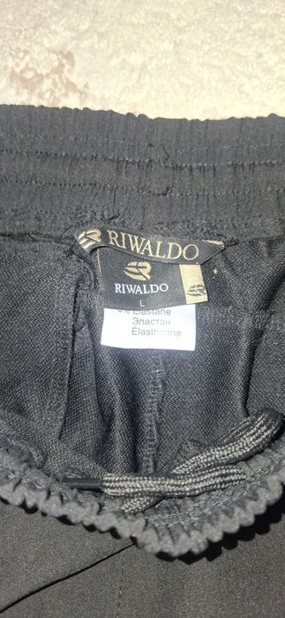 Трико новое размер L (Турция)