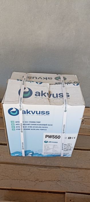 Suv nasos Akvuss PW550 sotiladi