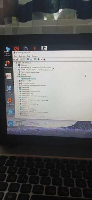 Продам Ноутбук Asus X541N