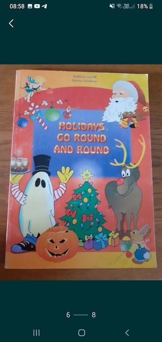 английский язык книги