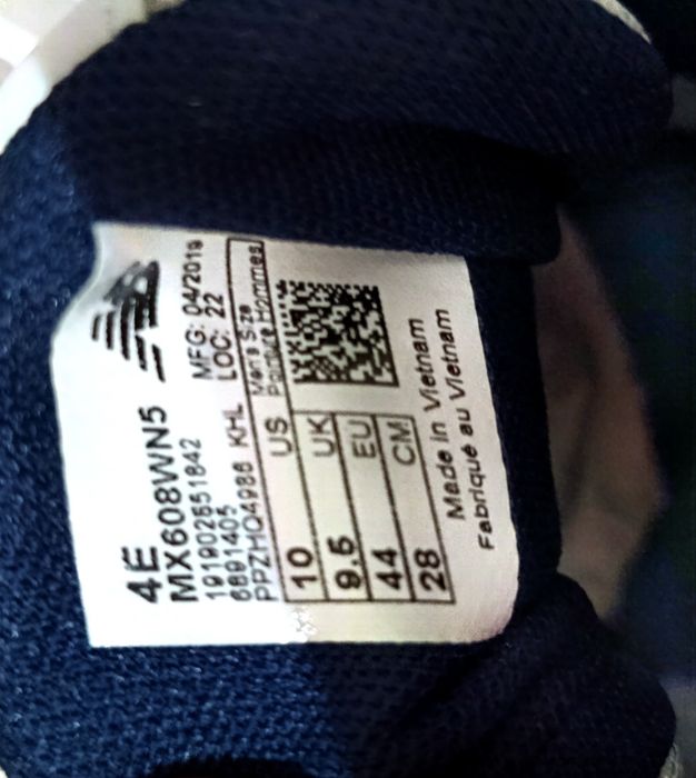 Кроссовки New Balance 608