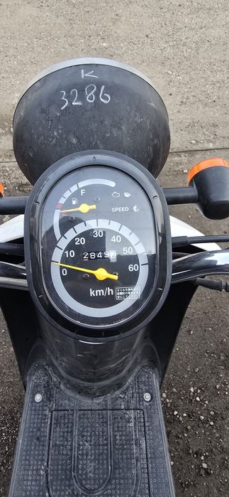 Продам скутер, мопед Honda Today 2015
