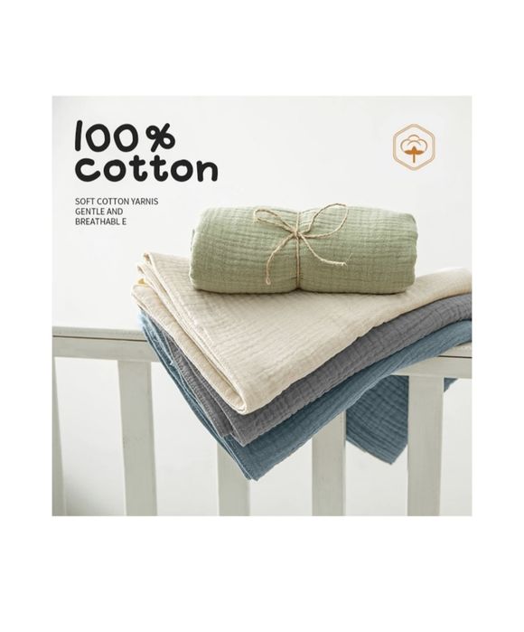 Нов!Подаръчен сет-комплект за бебе Muslins-ANTADESIM-6 части