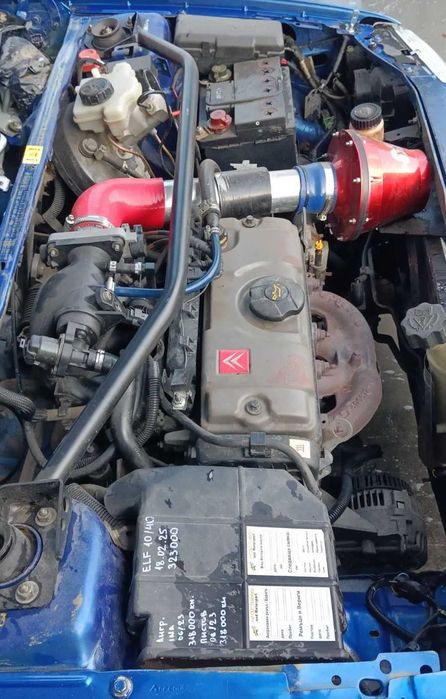 Citroen Saxo VTS 1.6 8v