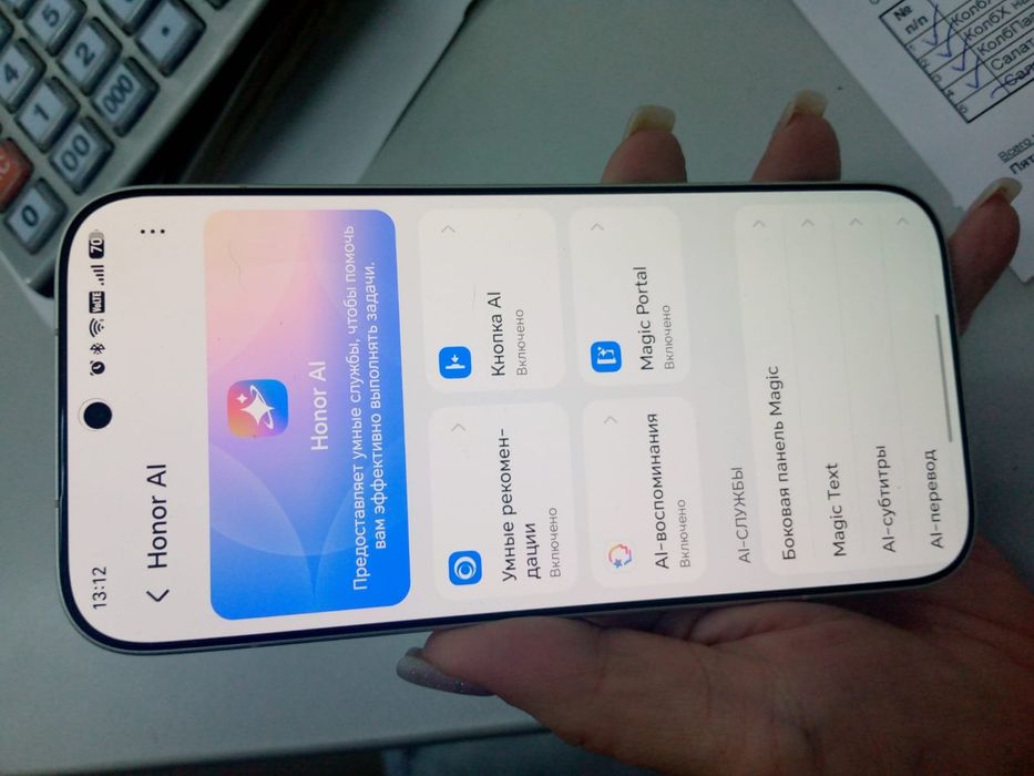 Продам телефон  Honor 600