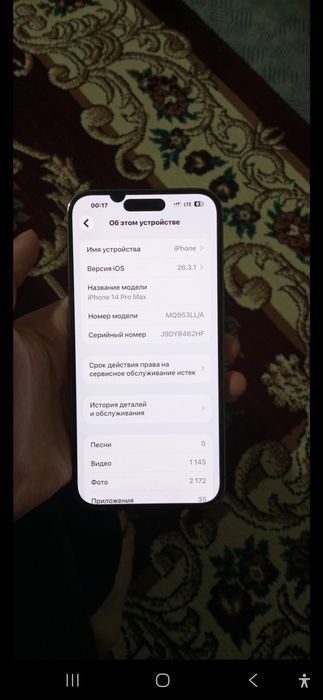 Iphone 14 Pro Max 1tb