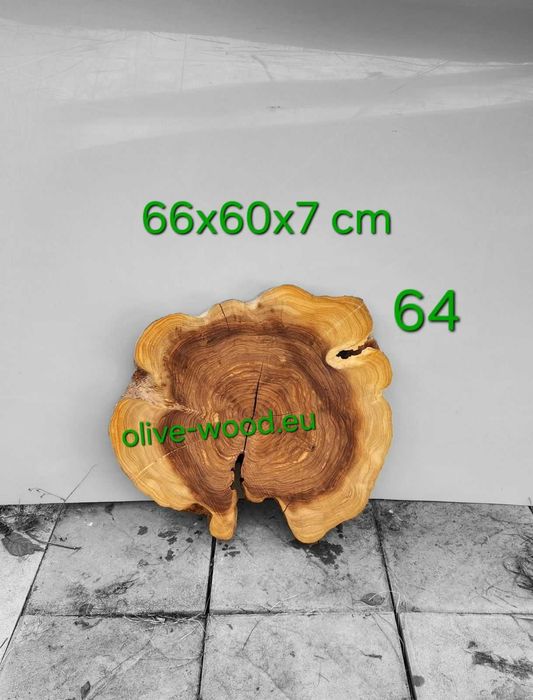 Шайби от корен на маслина Янове и шайби от маслина. Olive wood slabs