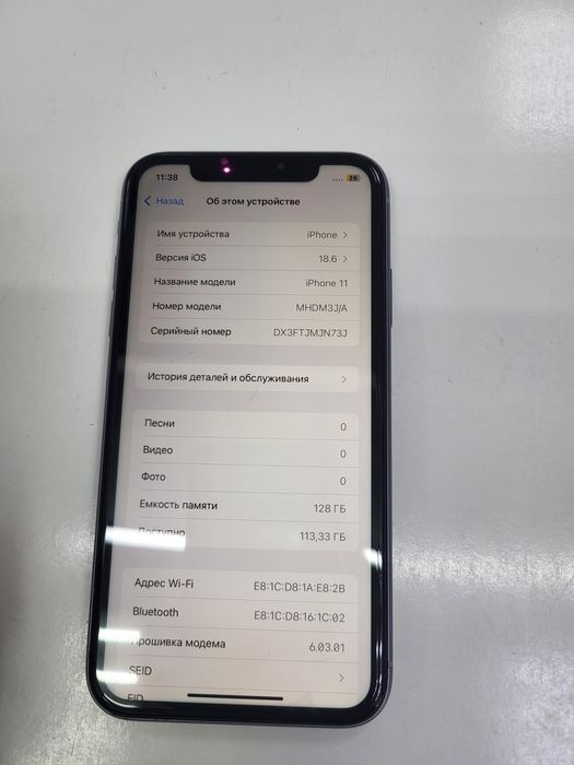 Айфон 11 продам недрого