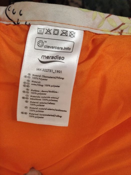 Детски спални чавали