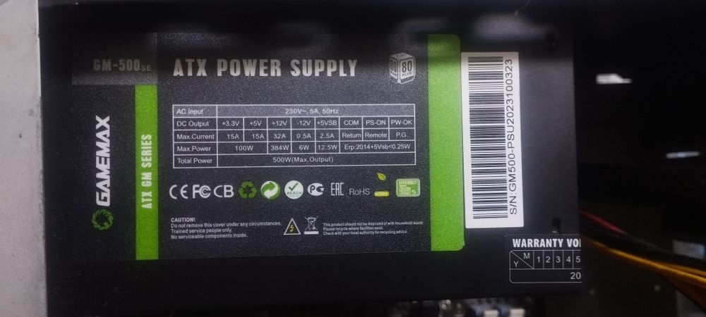 Продам системный блок