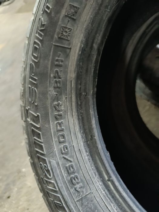 Продам колеса cordiant