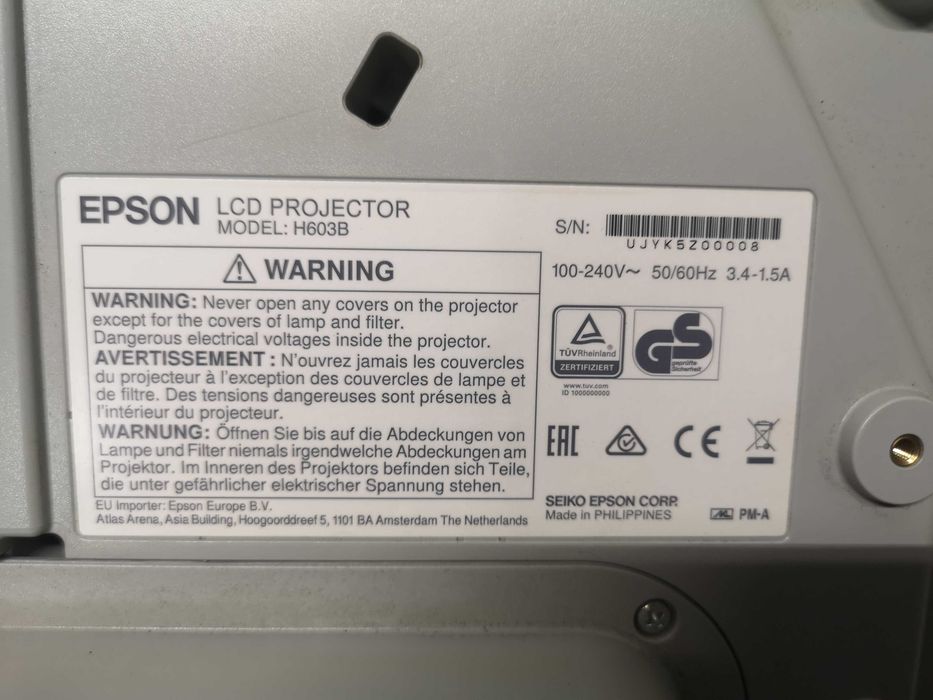 Проектор - Epson EB-575W / H603B / 4079H