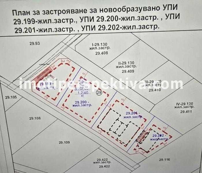 реф.20671 Парцел в с. Първенец!