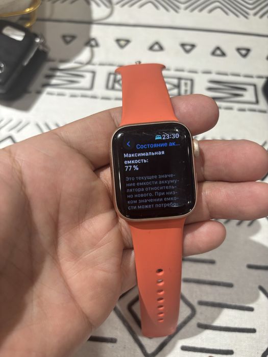 Apple Watch Series 4