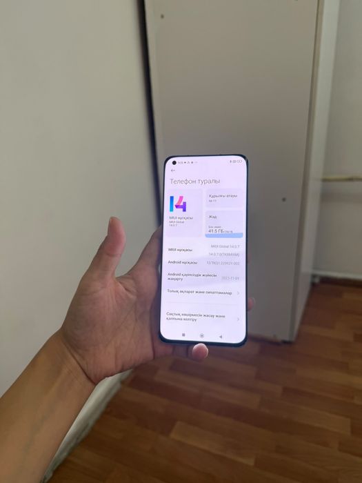 Xiaomi Mi 11 5G 256гб