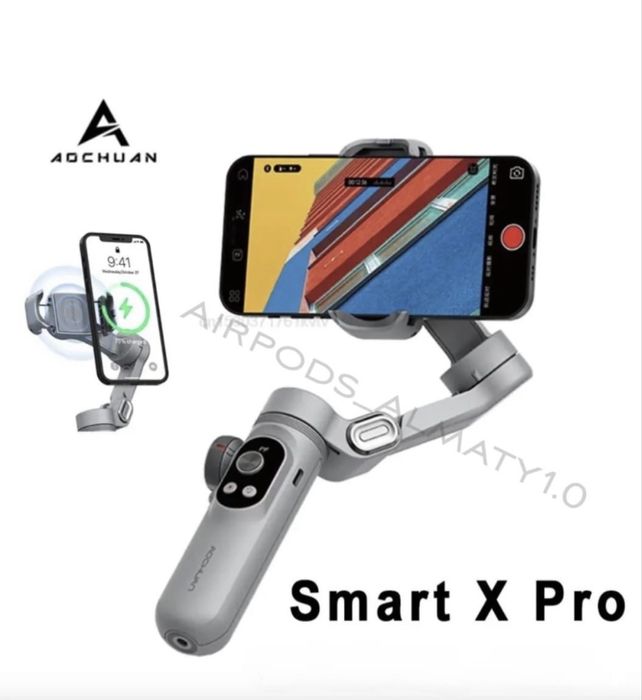 Стабилизатор для телефона