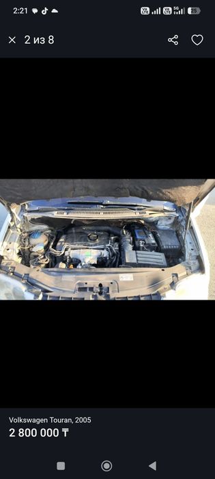 Продам Volkswagen touran 2005