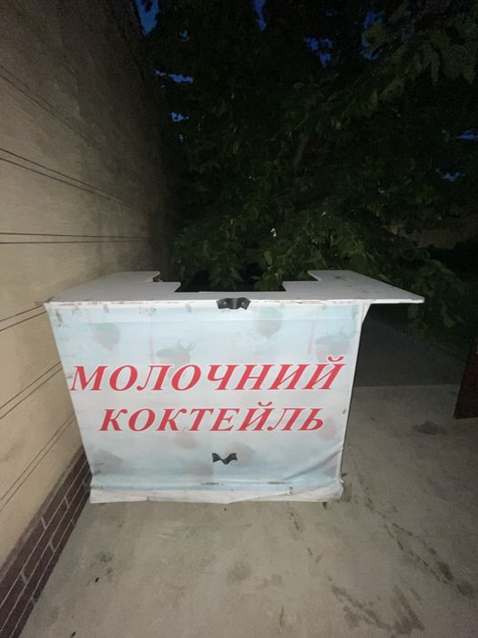 Kokteyl aparat full komplekt sotiladi srochno