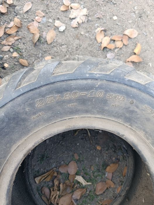 Резина на квадроцыкл