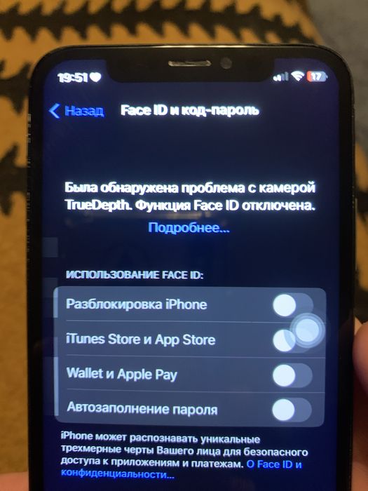 Iphone x 64gb в иделае