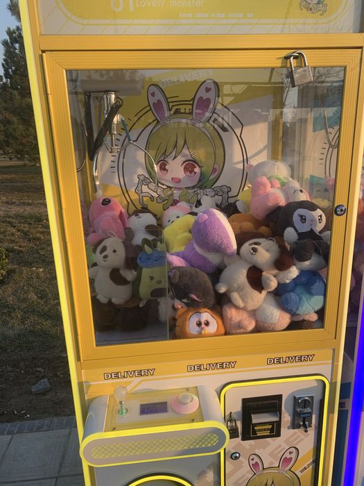Хватайка аппарат игрушек