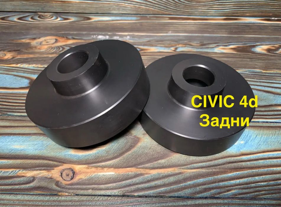 Подложки за подвигане Honda Civic 4d Civic 5d предни задни