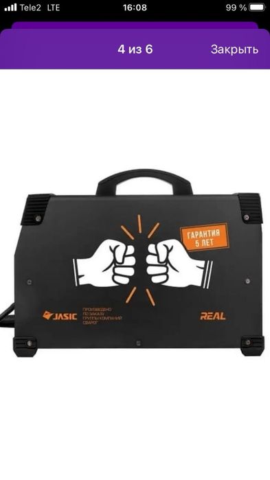 Сварочный аппарат MIG/MМАСварог (jasic)