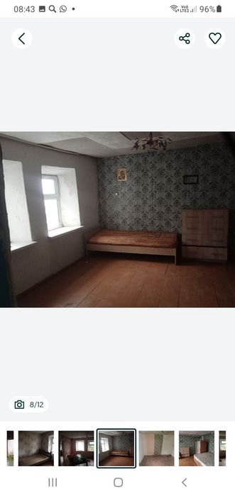 Продам дом в селе самарском