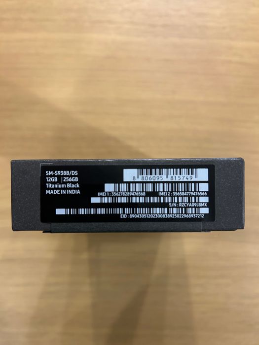 Samsung S25 Ultra НОВ