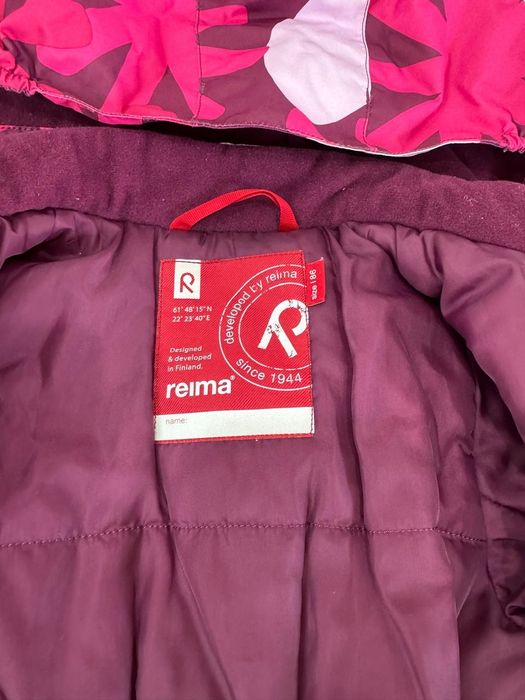 Детские куртки и комбинезоны