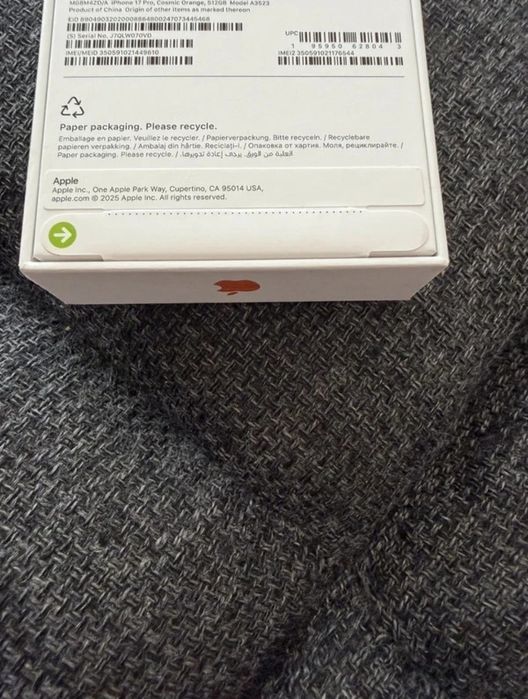 Iphone 17 Pro  Sigilat