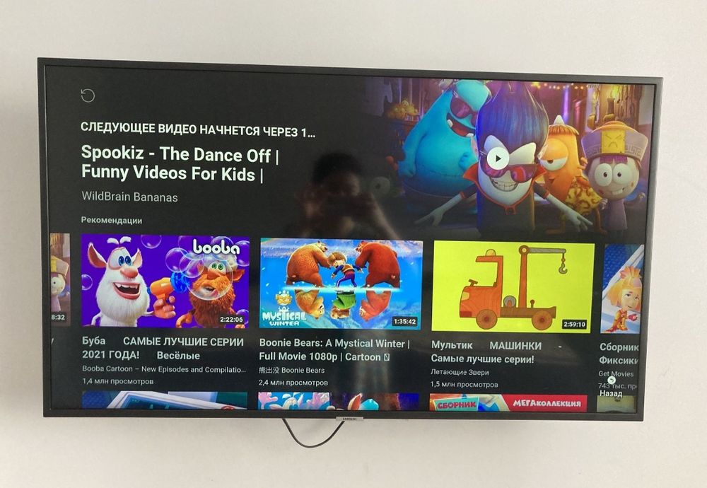 Samsung 110 см 4К smart tv телевизор