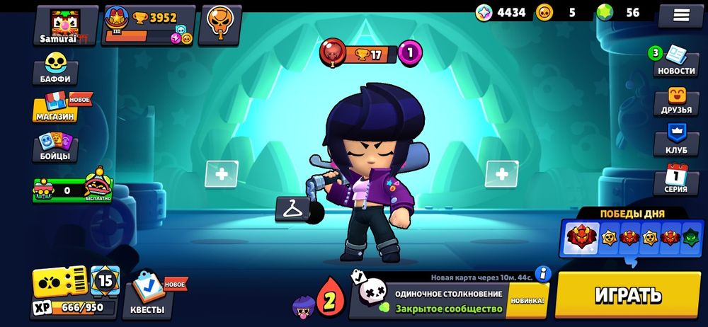 Продам акк в бравл старс