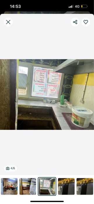 Продам готовый бизнес, Донерку