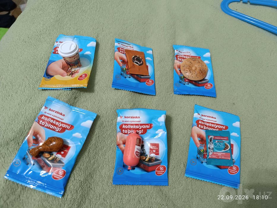 Игрушки из корзинки