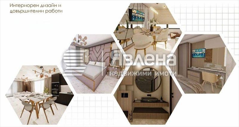 Просторен 2/3-стаен апартамент №13