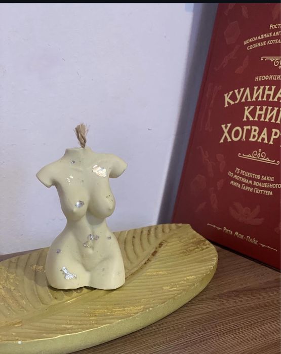 Программные свечи из пчелиного воска