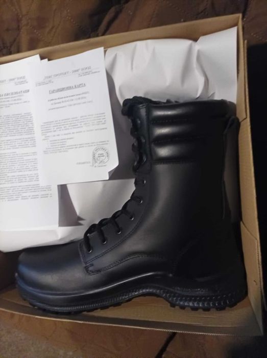 Зимни работни обувки