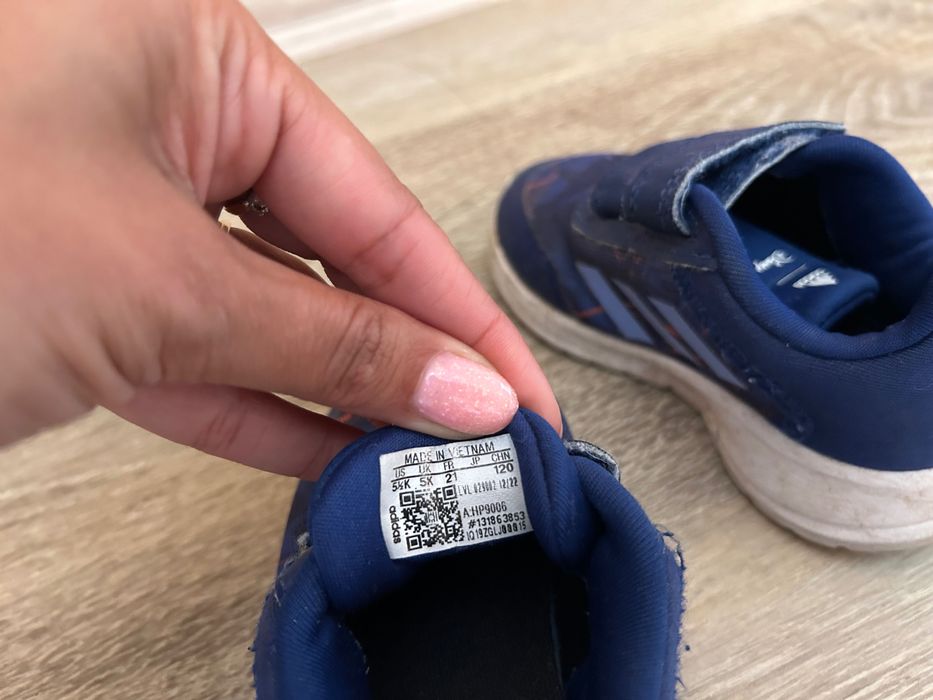 Маратонки adidas за деца