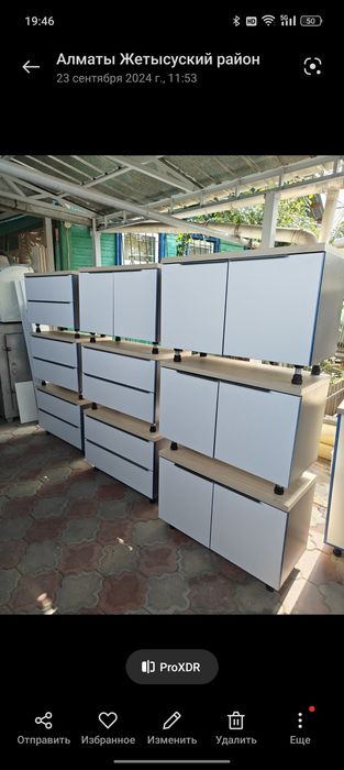 Продам Торговое оборудование.