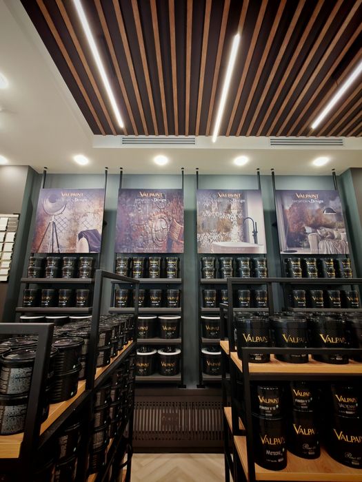 Наружная реклама