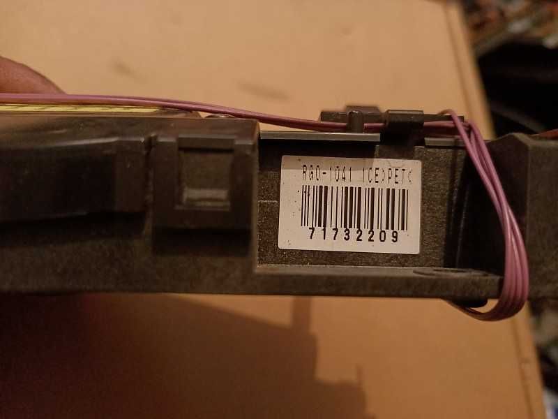 Лазерный блок принтера HP 1200 .