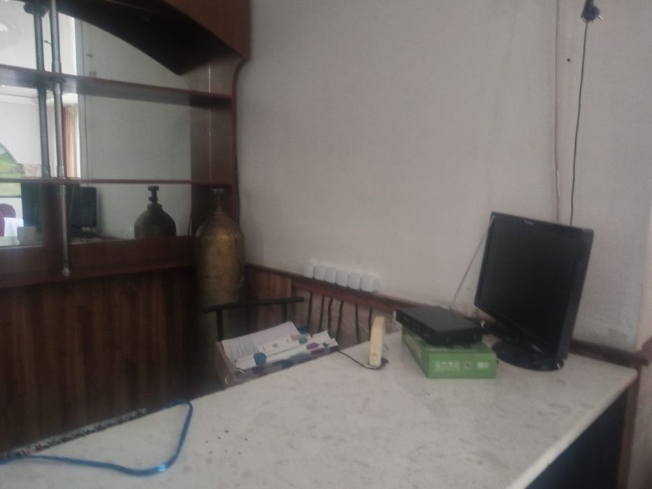 Комерческий недвижимость